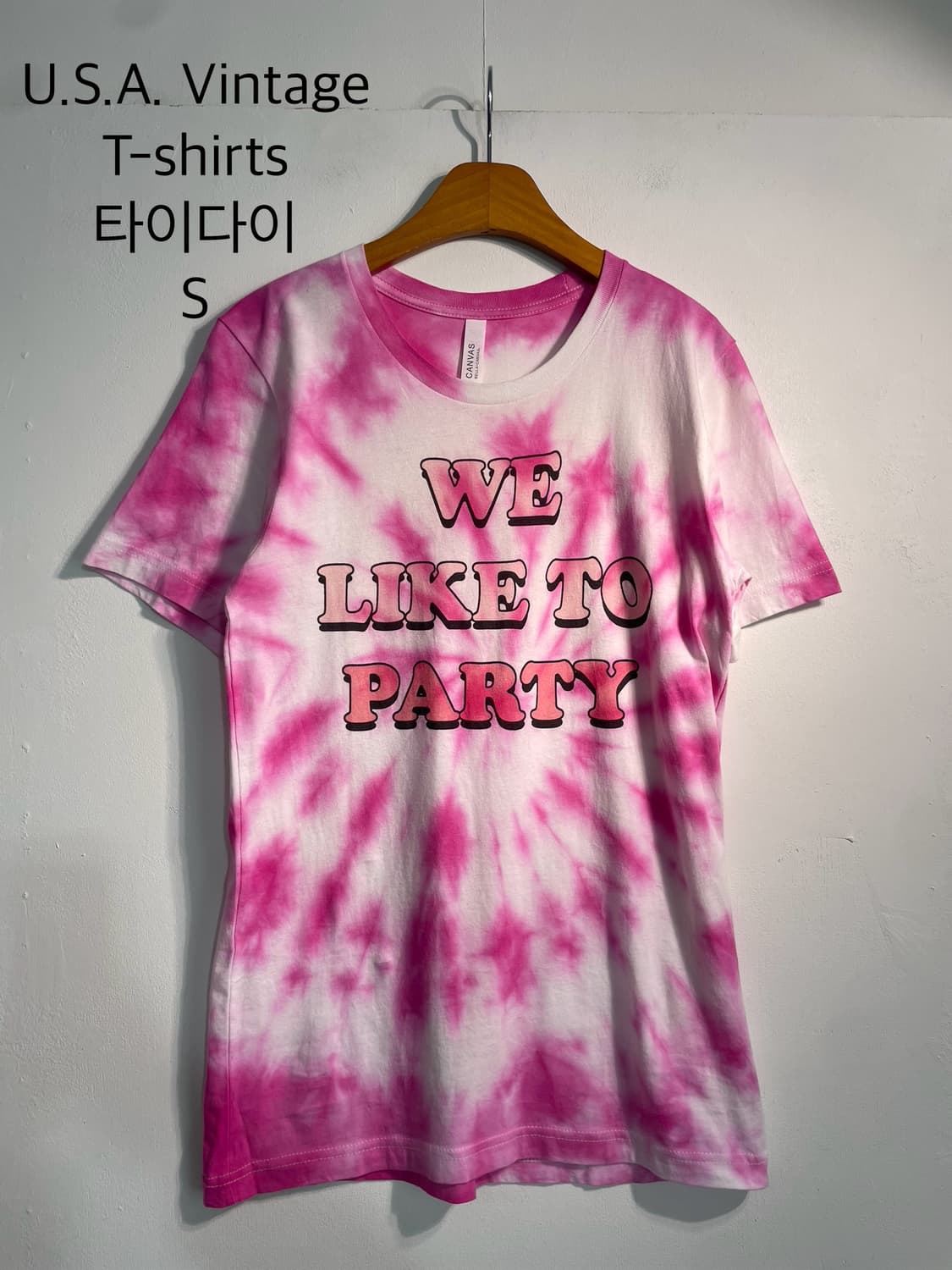 U.S.A. Vintage T-shirts 빈티지 타이다이 티셔츠 S 상품이미지5