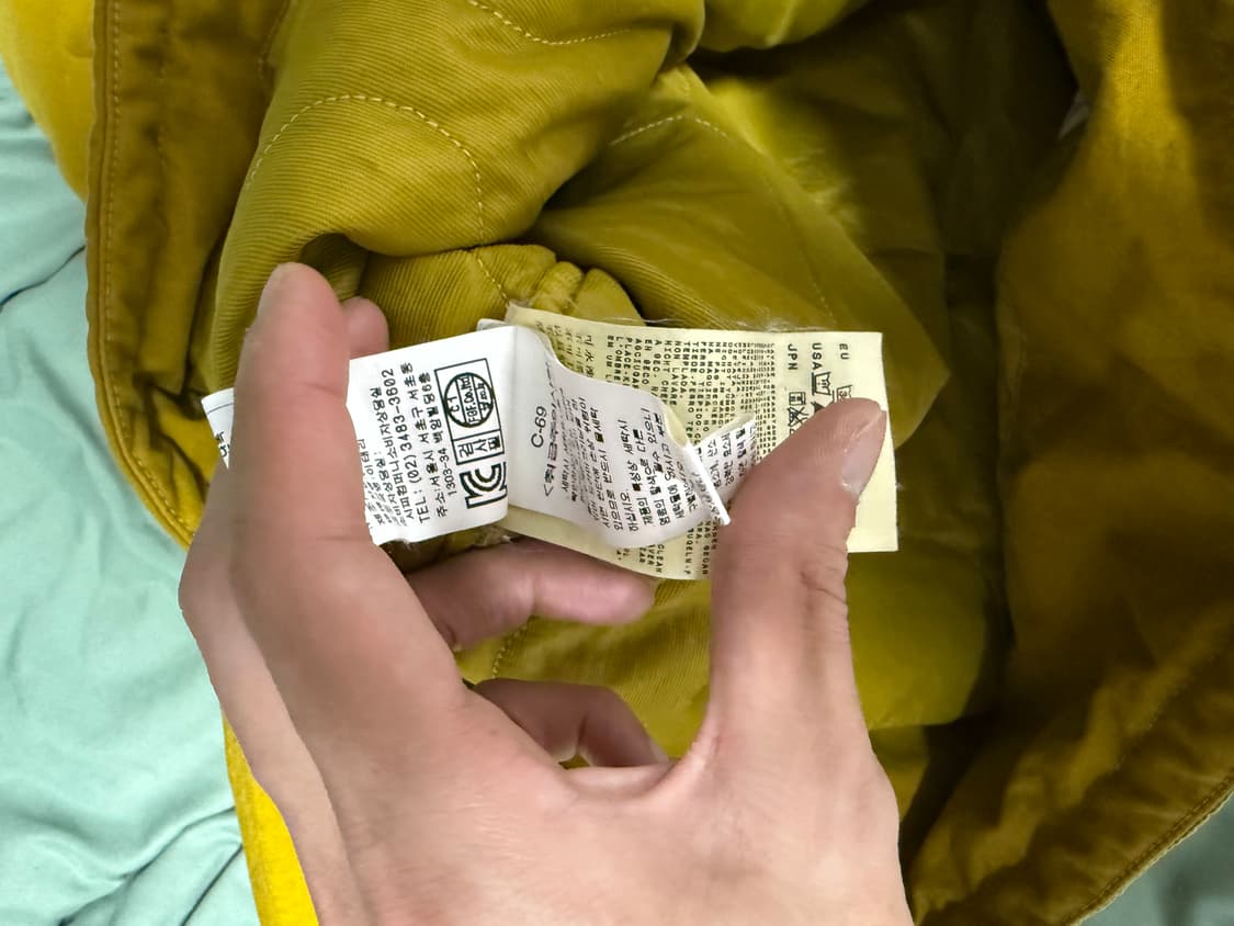 (M)스톤아일랜드 랩스 아노락 패딩 상품이미지8