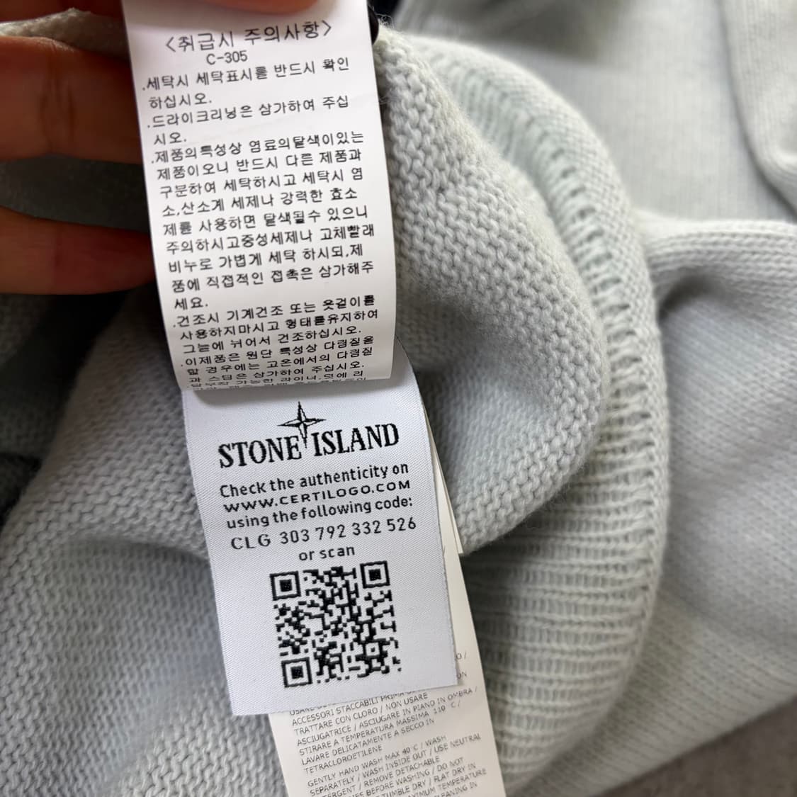스톤아일랜드 니트[1929] 상품이미지8