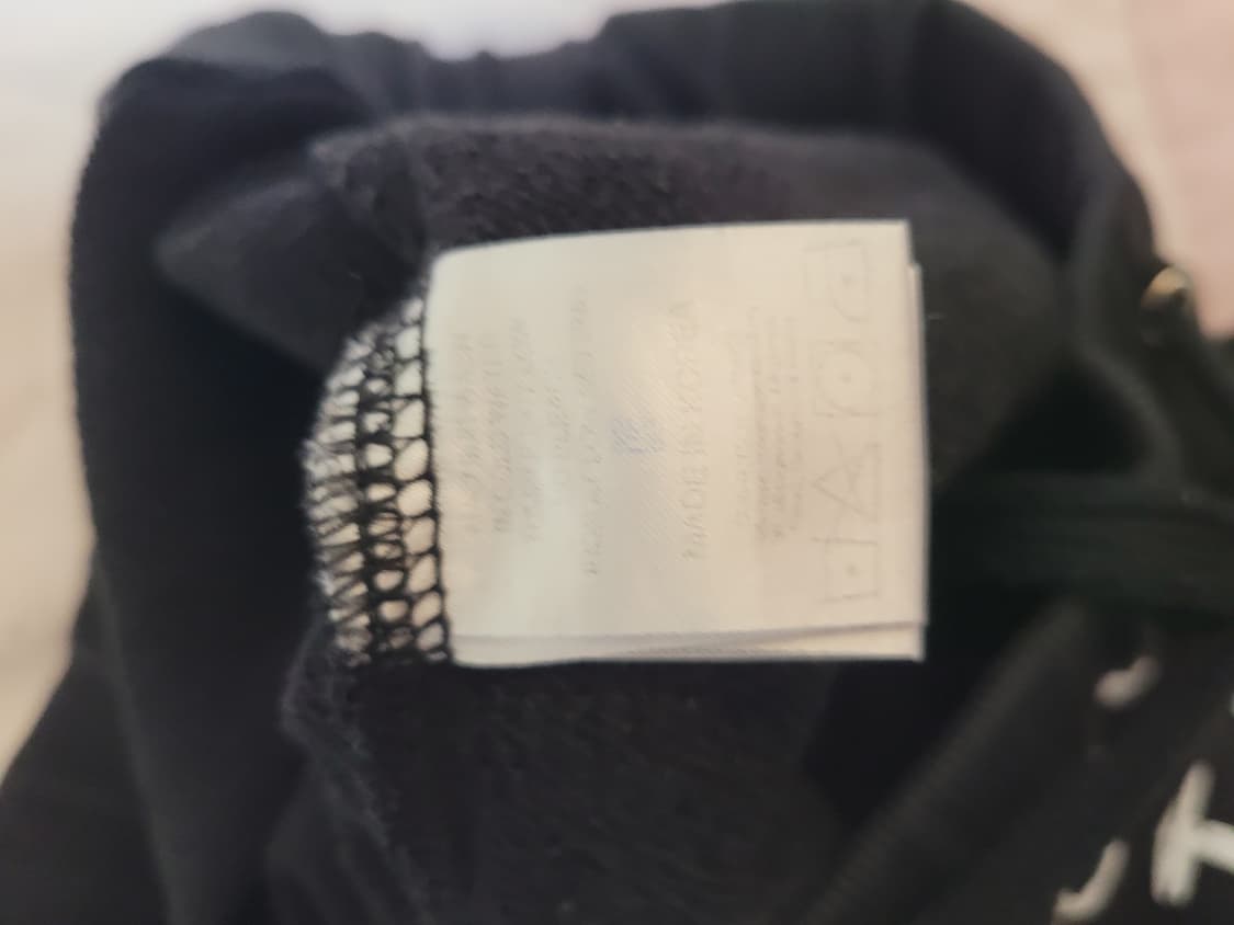 아임낫어휴먼비잉 조거팬츠 츄리닝 바지 코튼 상품이미지6