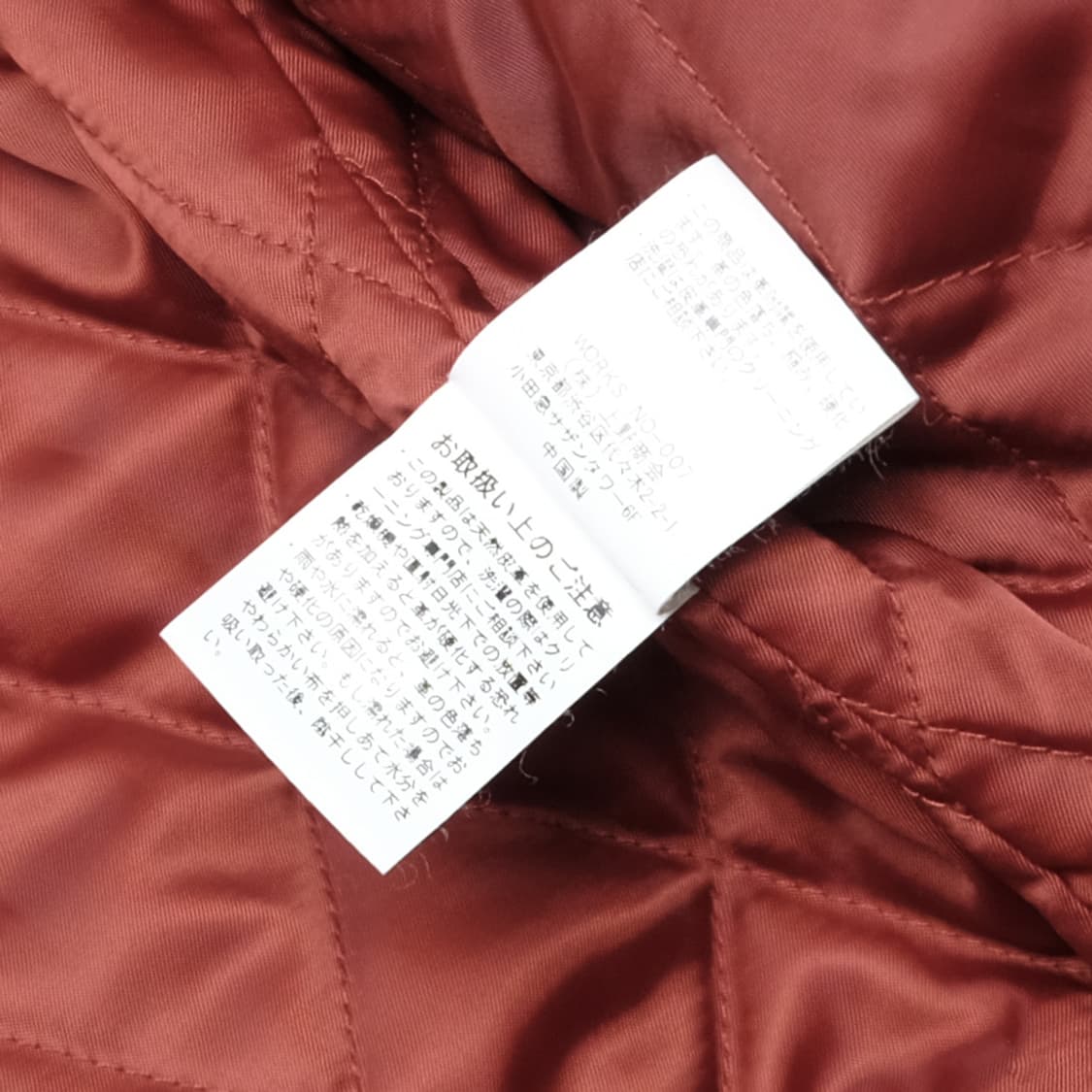 basic combi ma-1 jacket 상품이미지10