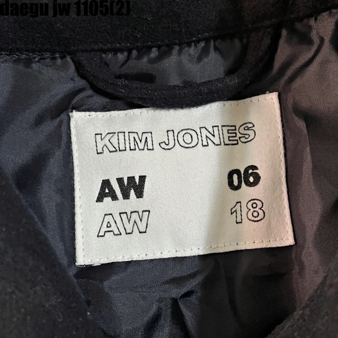 킴존스 gu 콜라보 자켓 상품이미지4