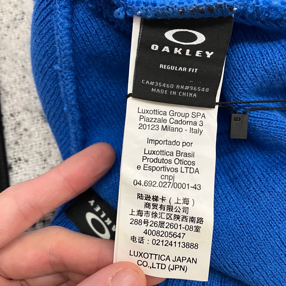 N11 오클리 비니 상품이미지2