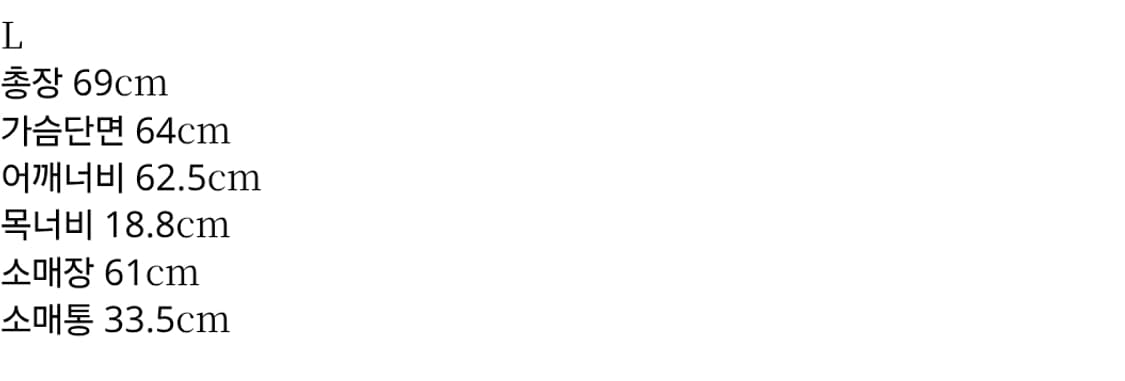 아더에러 etik logo 스웻셔츠 상품이미지5