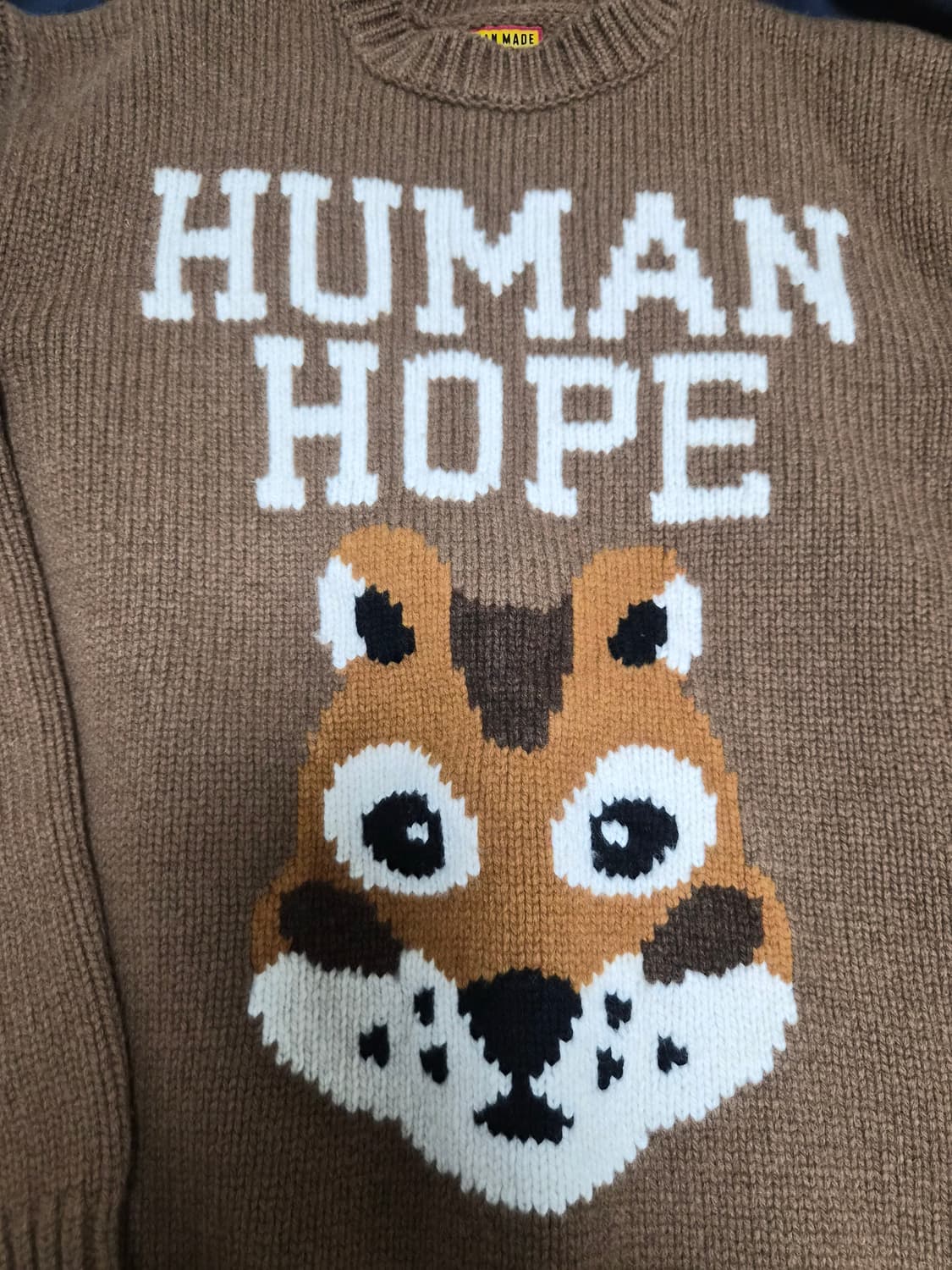 휴먼메이드 휴먼호프 bts 제이홉 니트 브라운 m사이즈 상품이미지4