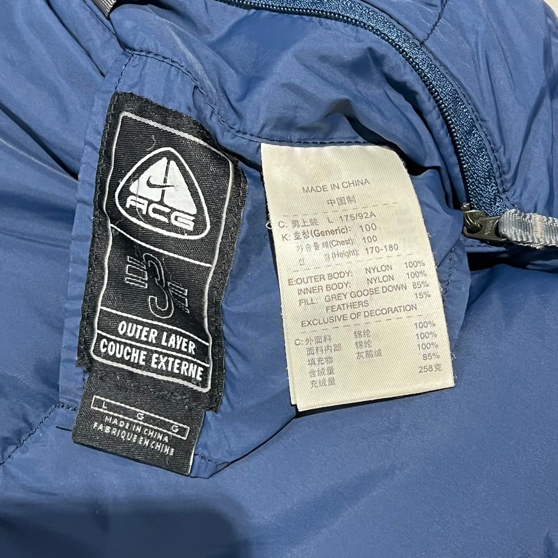 나이키 acg 리버시블 덕다운패딩 s09242 상품이미지9