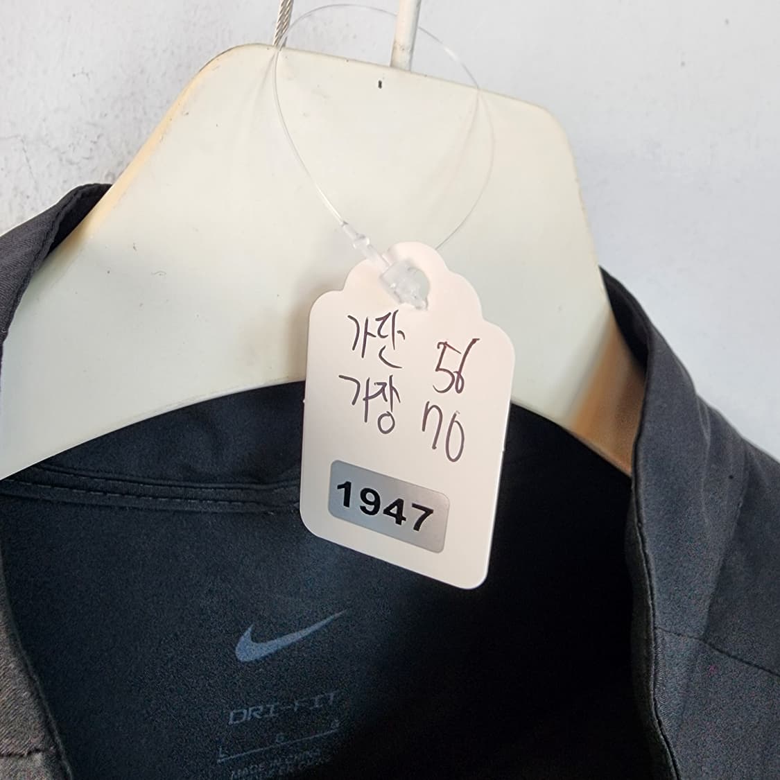 나이키 바람막이 점퍼 블랙 상품이미지10