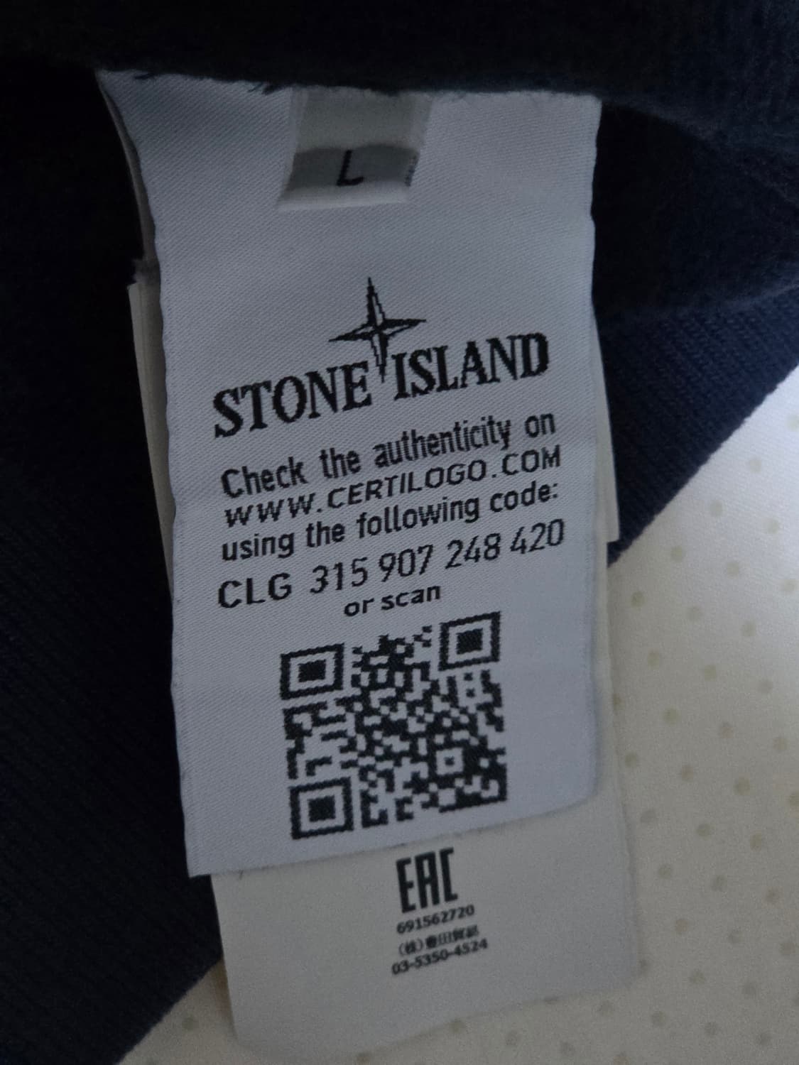 스톤아일랜드18fw 맨투맨 네이비 L 상품이미지4