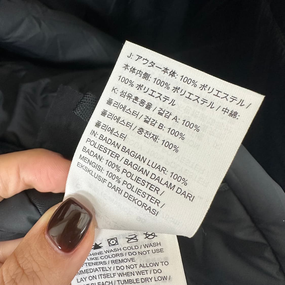 나이키 남자 가벼운 후드 패딩 점퍼 검정 XL(95)  WEO 상품이미지8