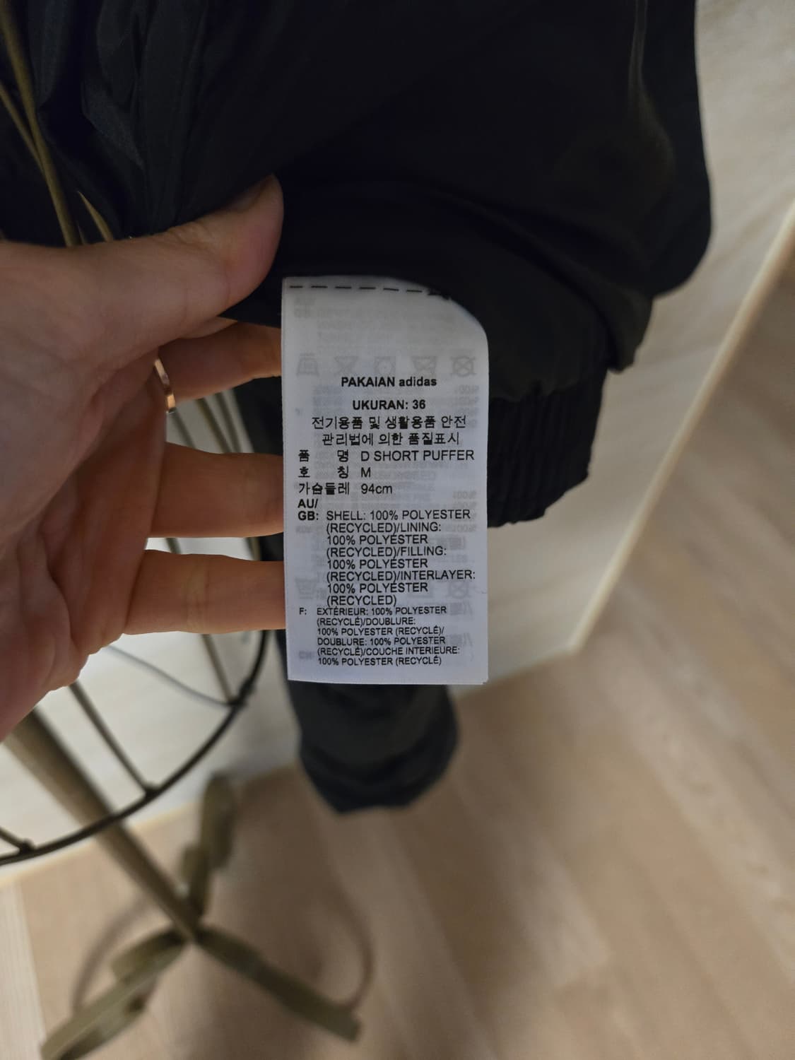 [m] 아디다스 여성 크롭 푸퍼 패딩 상품이미지8