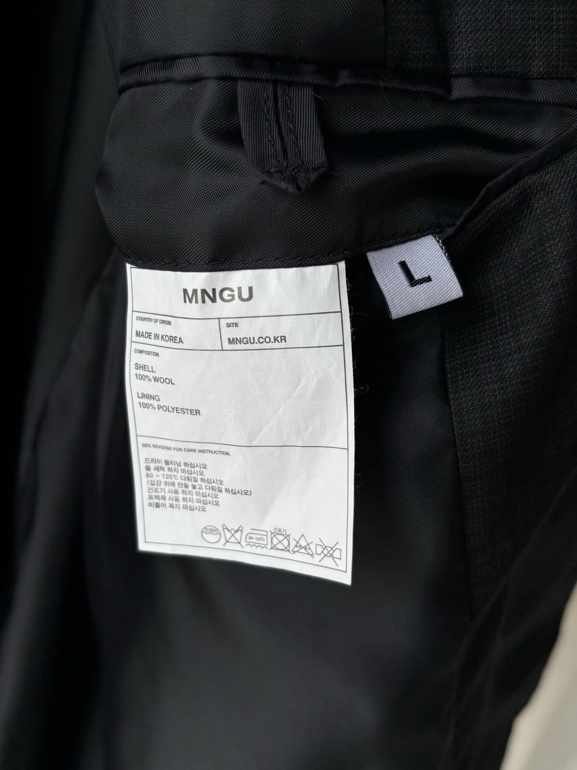 MNGU 3버튼 오버사이즈 블레이져 상품이미지3