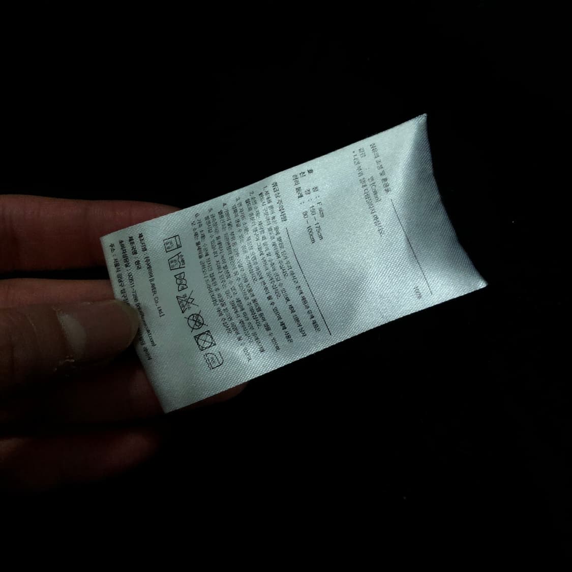 Kanco 반팔 티셔츠 상품이미지4