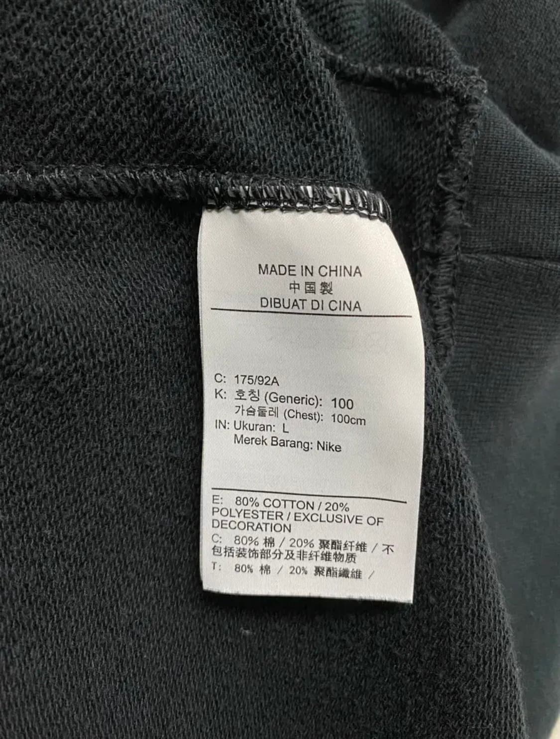 나이키 NIKE 스웻 맨투맨 BK L 상품이미지5