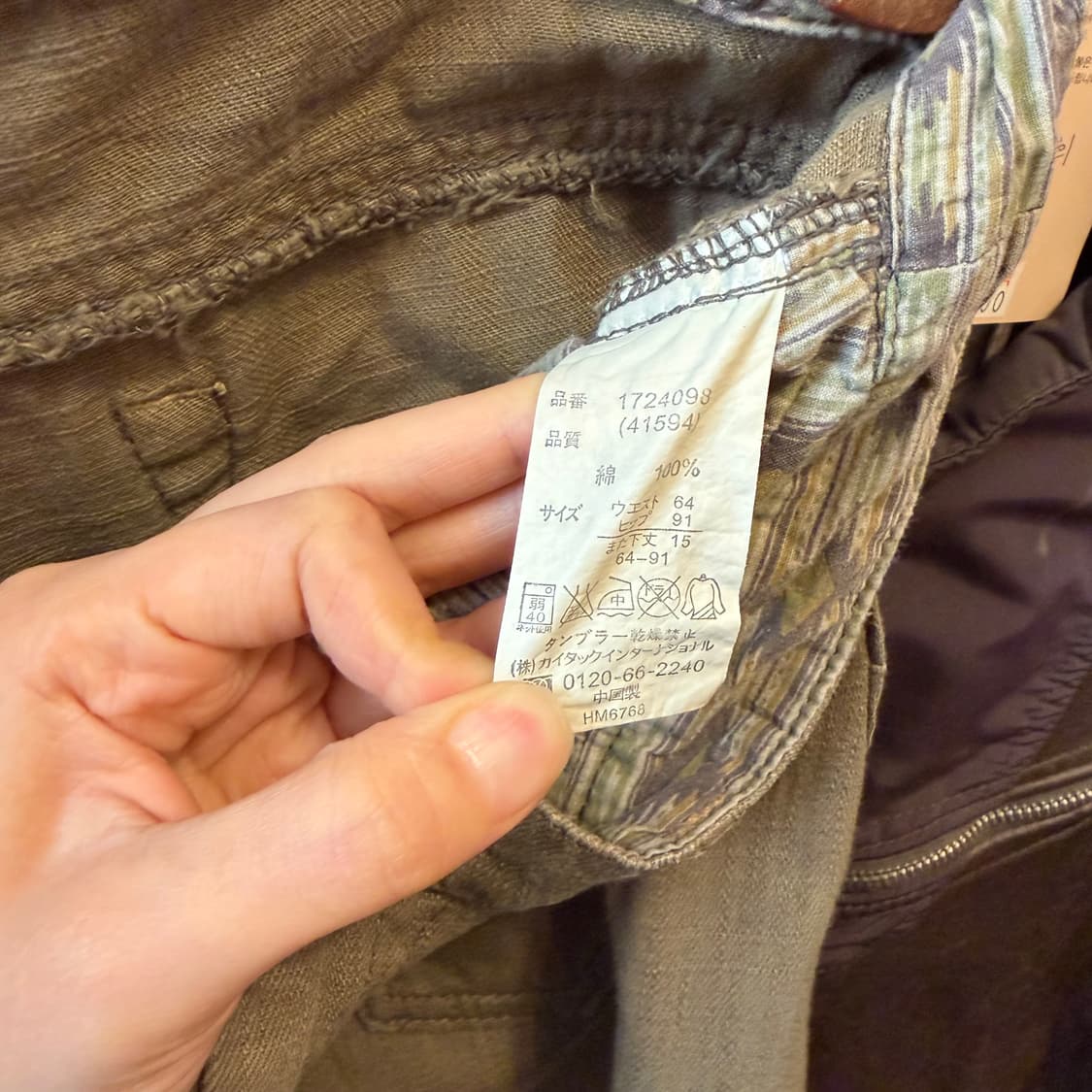 빈티지 코튼 반바지 미니 플랩 포켓 디테일 카키 상품이미지2