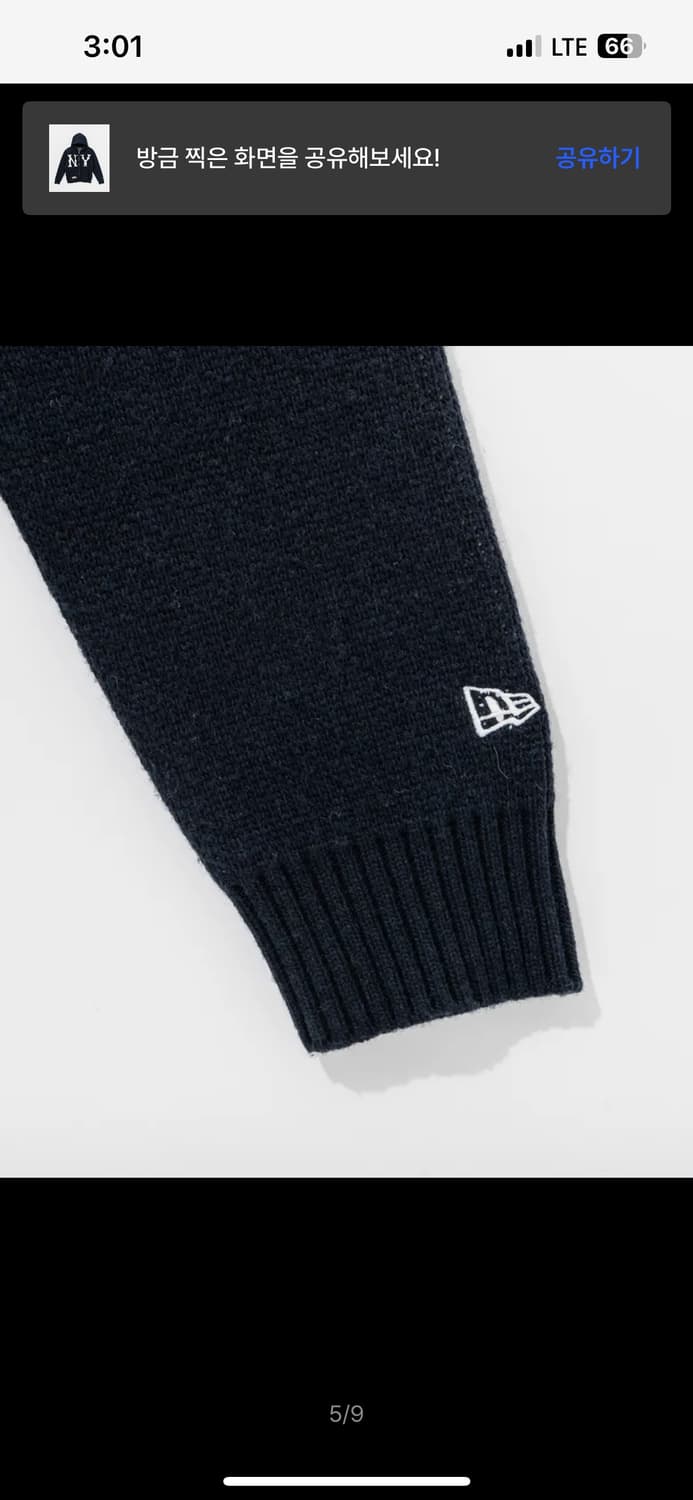 MLB 뉴욕양키스 후드 집업 니트 카디건 네이비 상품이미지5