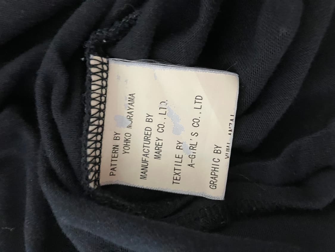 mastermind japan 롱슬리브 상품이미지4