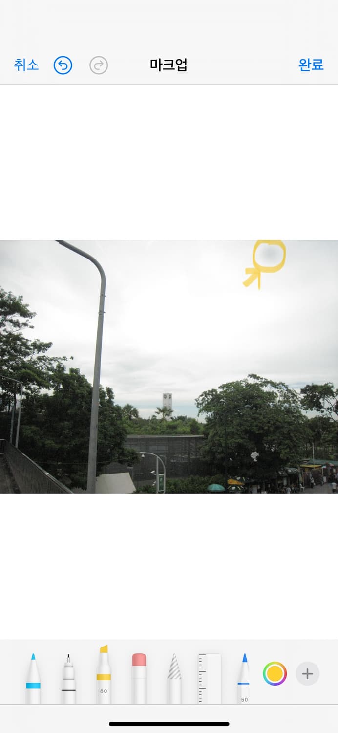 캐논 익시 ixy 900is (익서스 850) 카메라 단품 상품이미지10