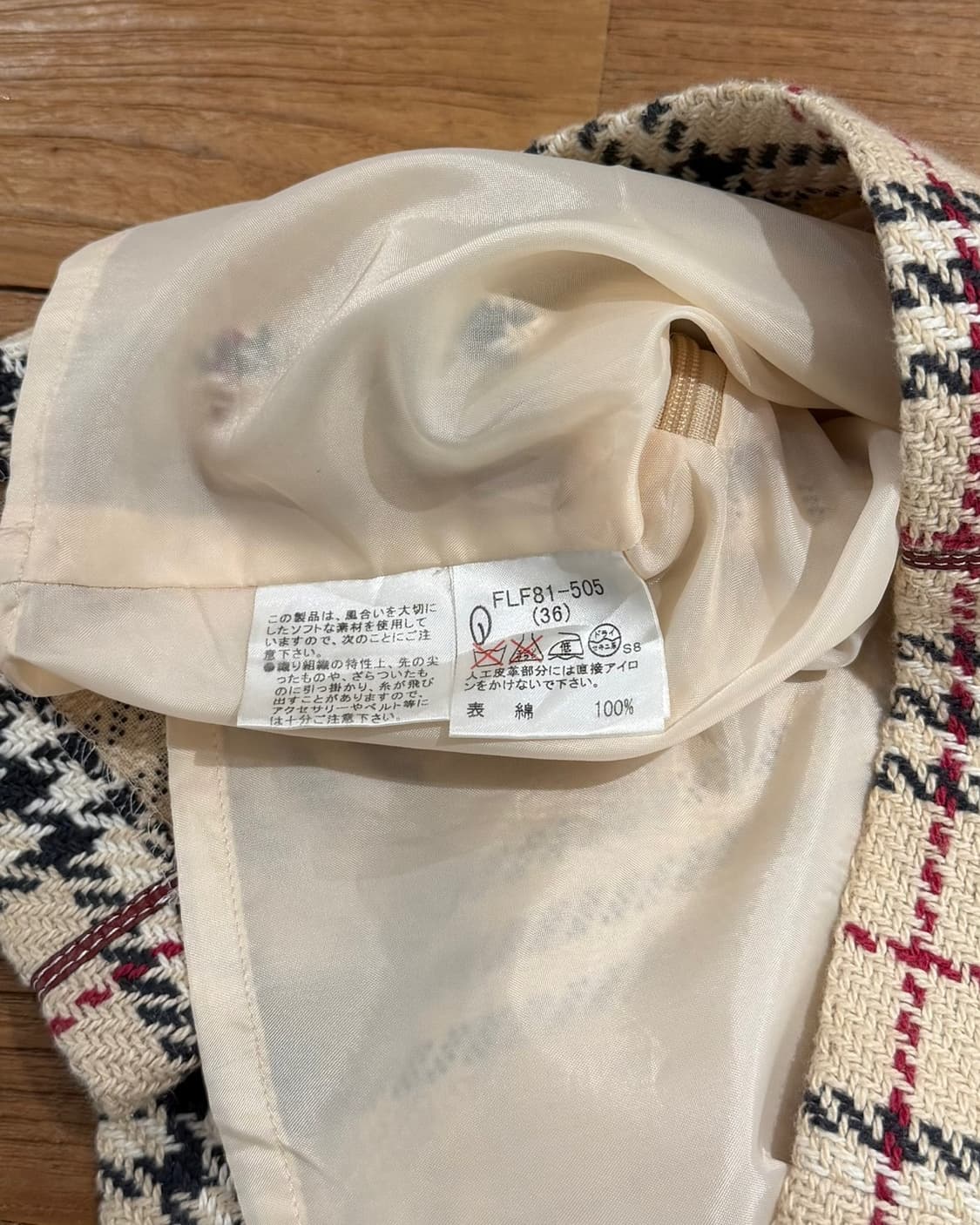 버버리 블루라벨 베이지 노바체크 미니스커트 상품이미지9