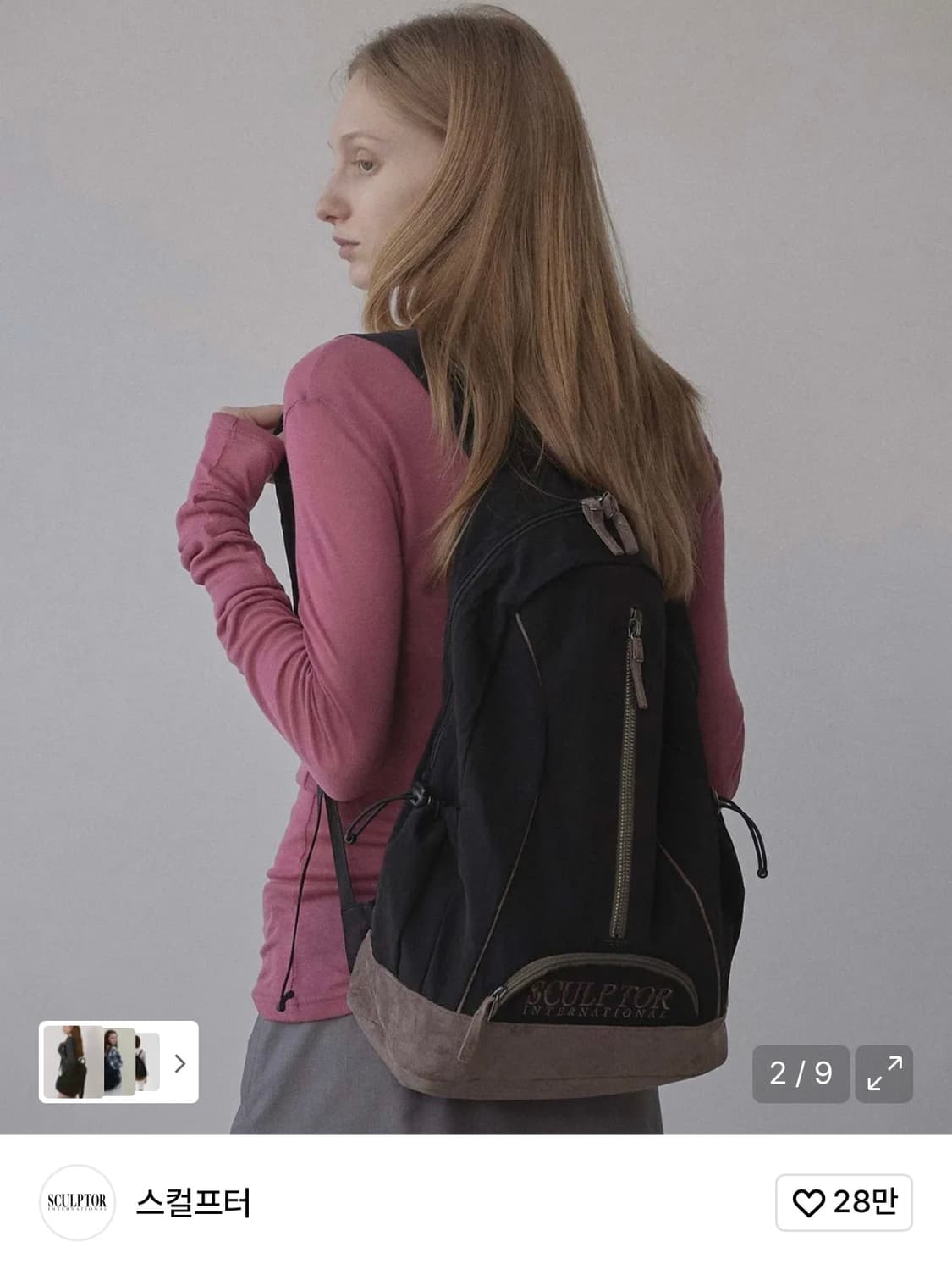 스컬프터 백팩 블랙 상품이미지1