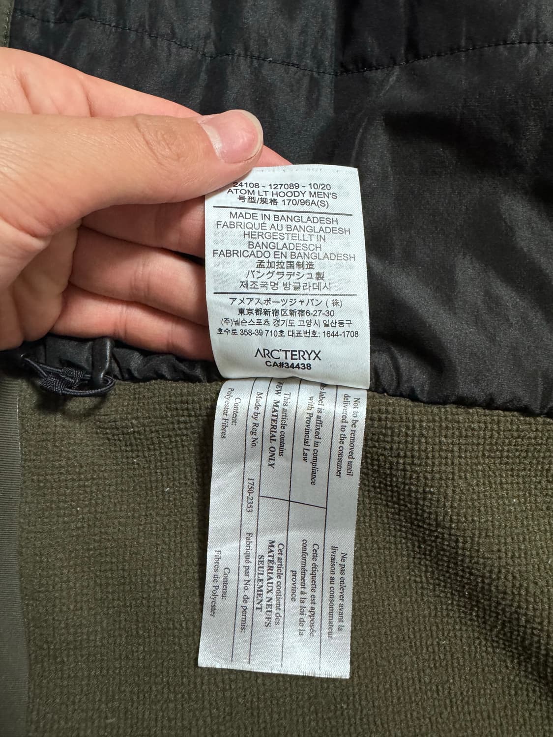 (S급) 아크테릭스 아톰 LT 후디 에넥도트  상품이미지10