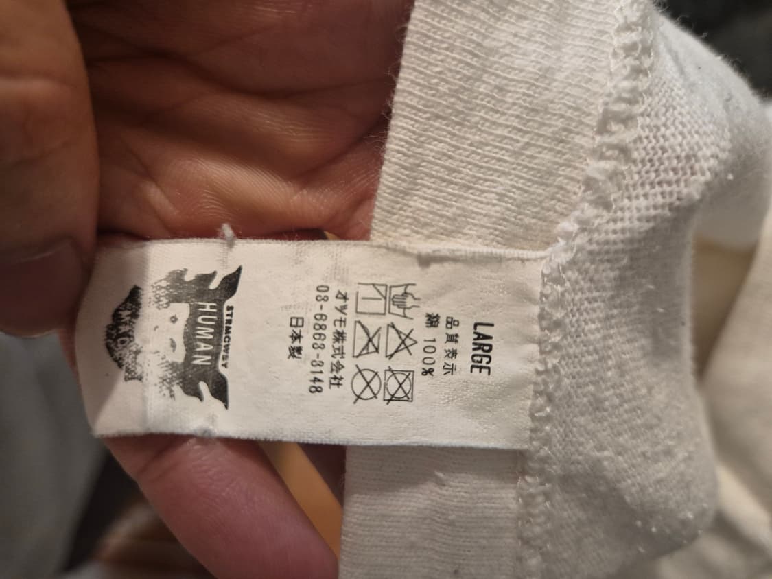 휴먼메이드 스톰카우보이 티셔츠 상품이미지4