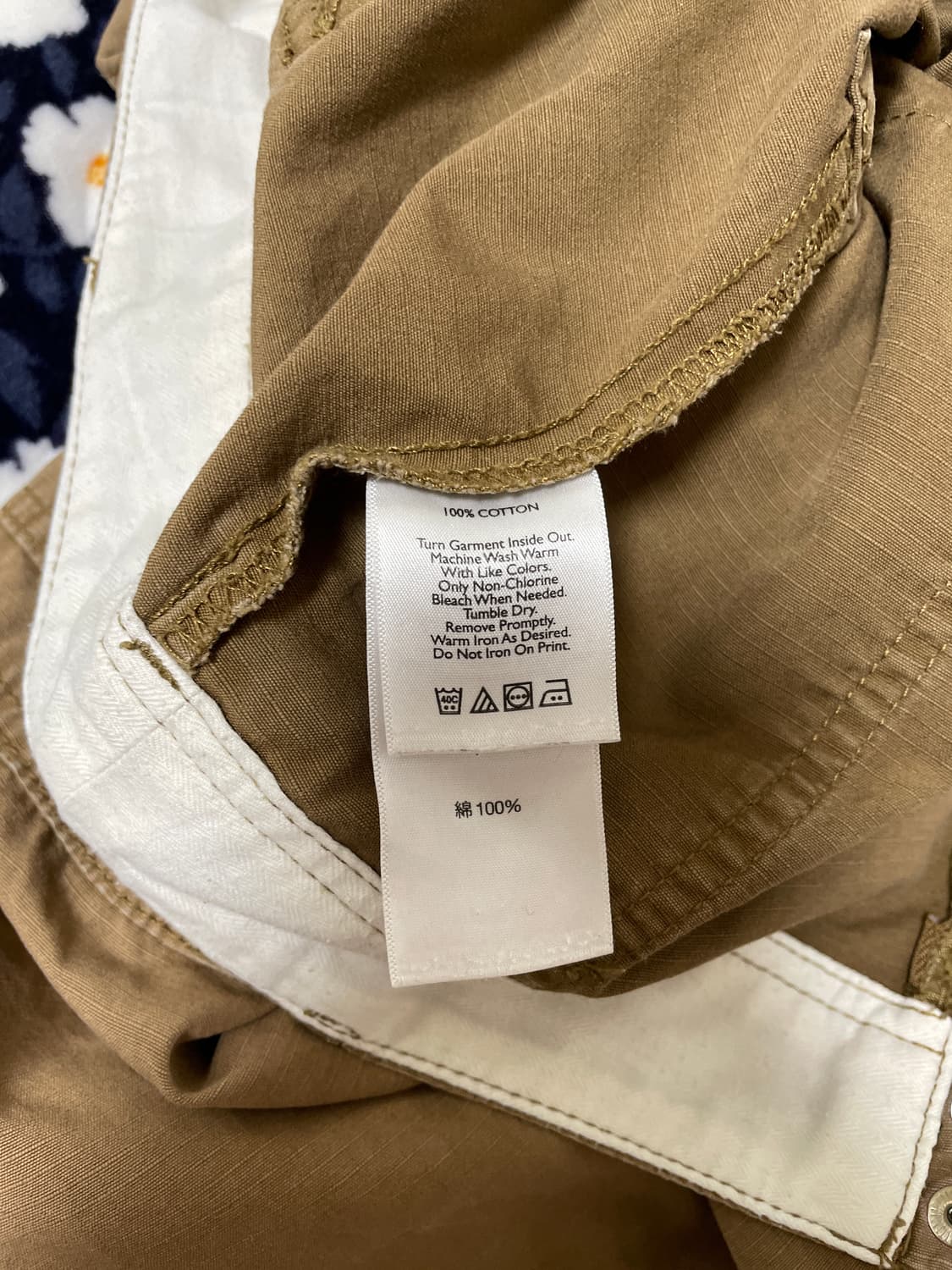 브라운카고팬츠 상품이미지7