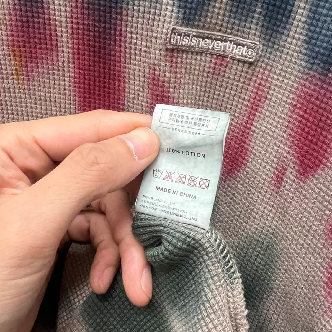 디스이즈네버댓 멀티컬러 와플 긴팔 롱슬리브 L 상품이미지4