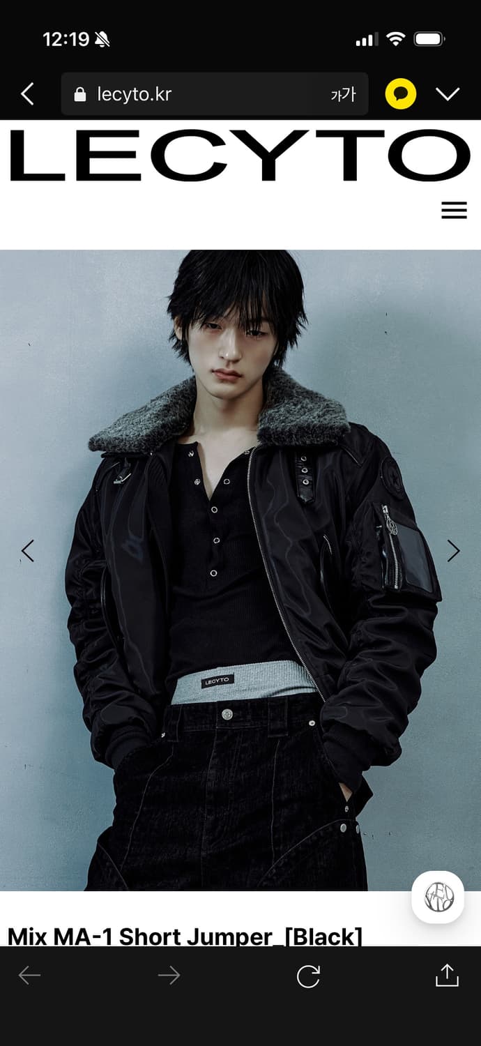 레시토 MA-1 숏 점퍼 블랙 패딩 퍼자켓 상품이미지2