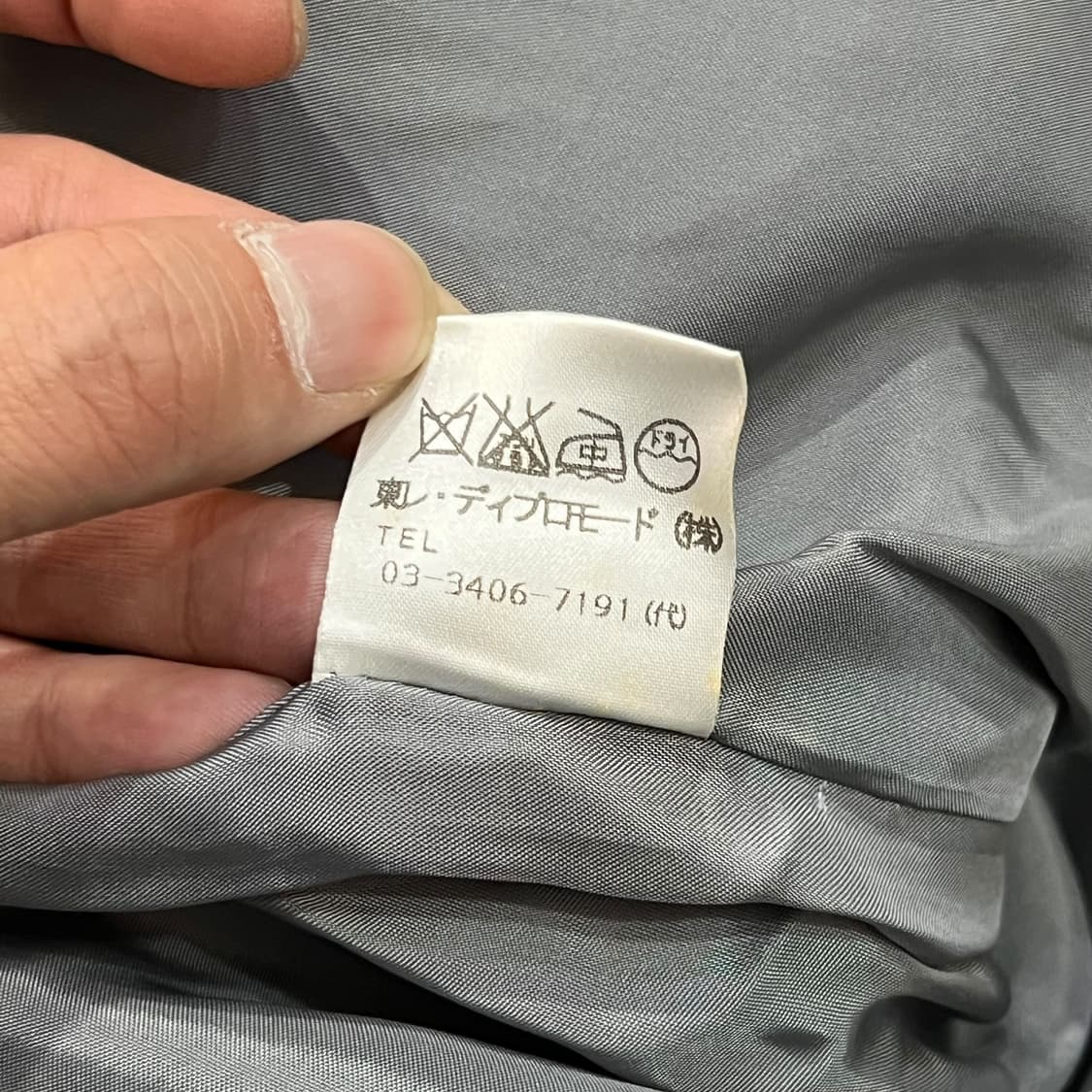  지방시 앙고라 울 코트 y14176 상품이미지9