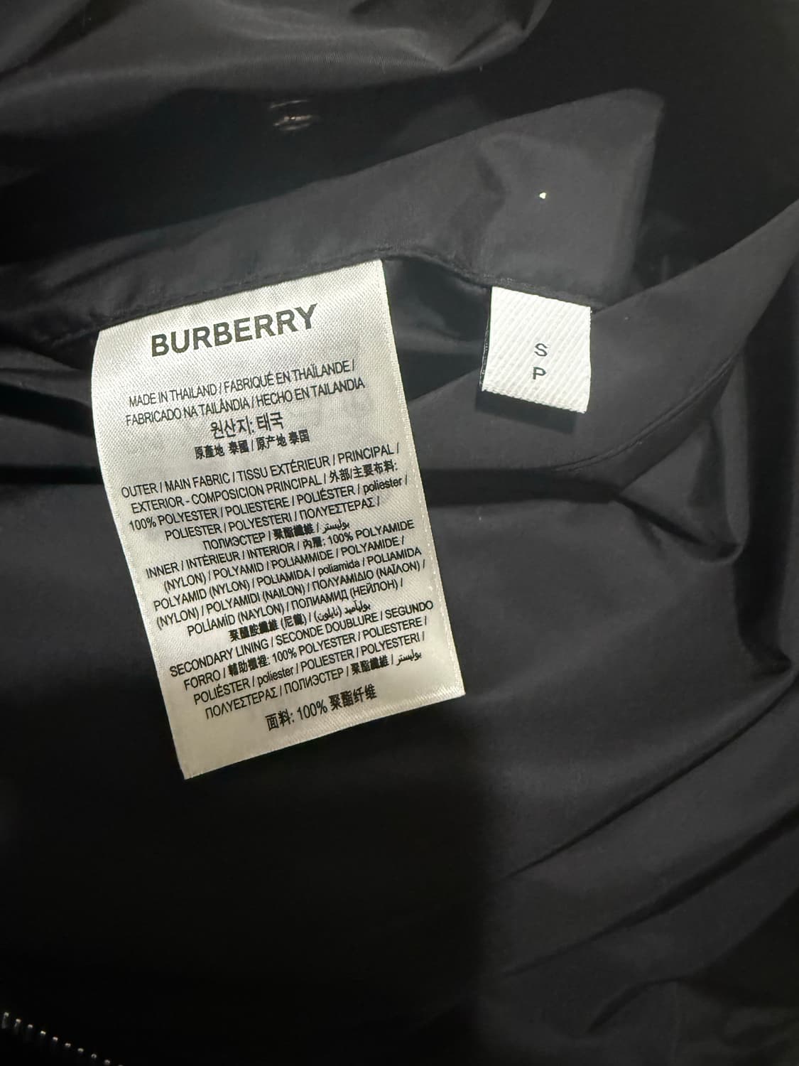 [당일출고,S사이즈] 버버리 리버시블 바람막이 자켓 상품이미지6