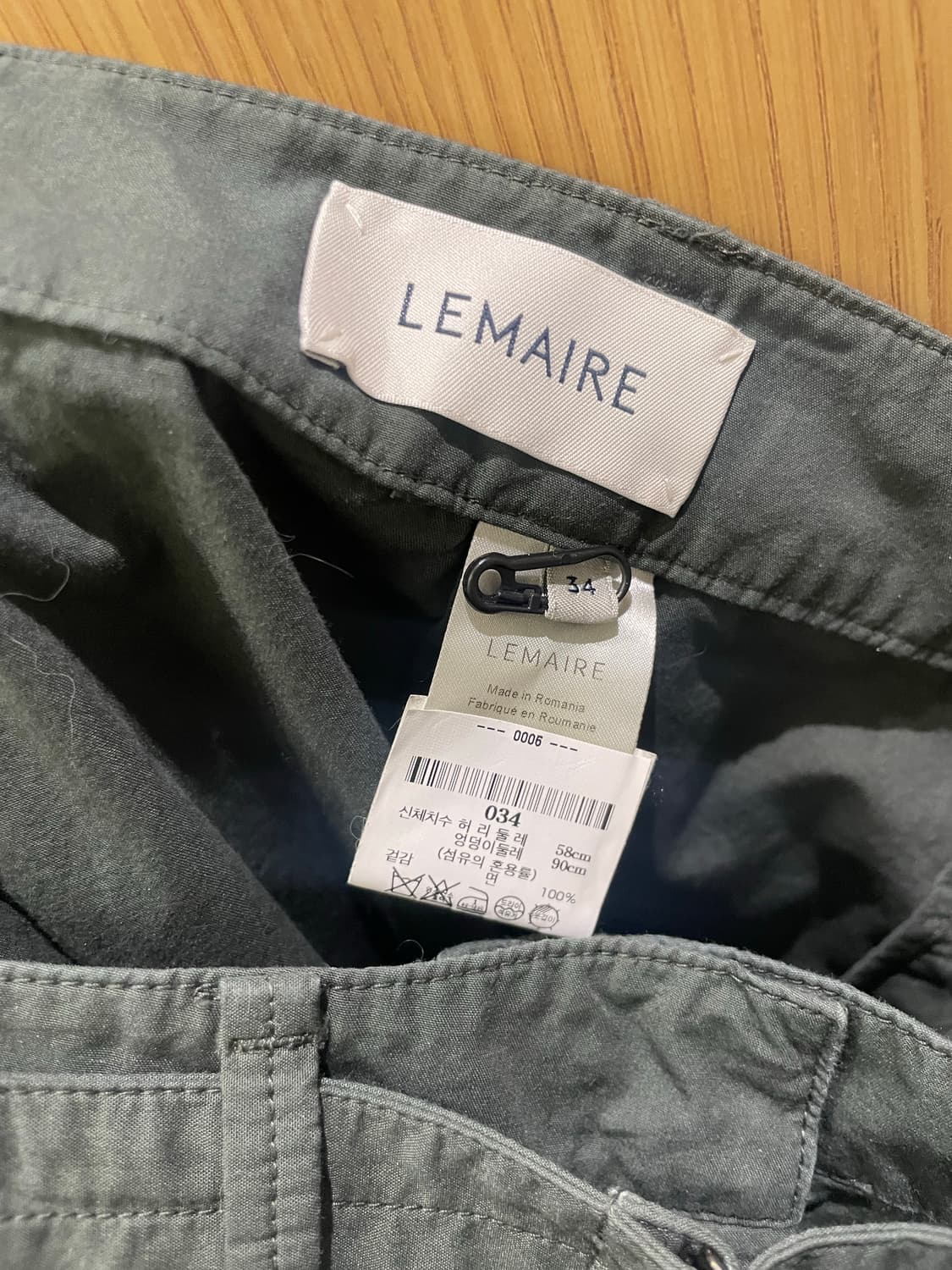 르메르 스트랩 팬츠 상품이미지9