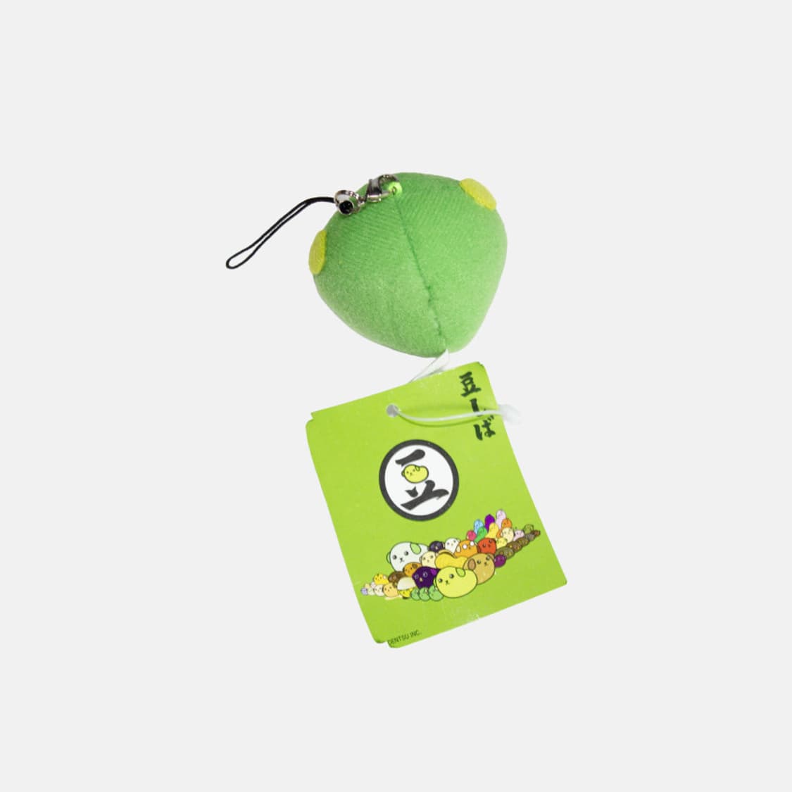 완두콩 마메시바 마스코트 스트랩 키링 인형 상품이미지2