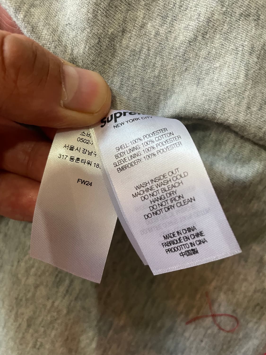 Supreme Crest Coaches Jacket Red 24FW 상품이미지10