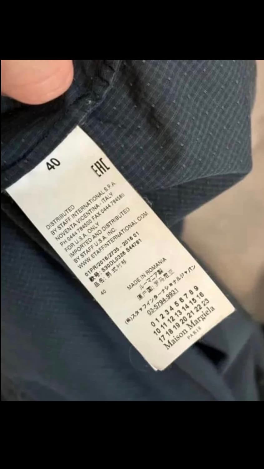 메종마르지엘라 셔츠 상품이미지3