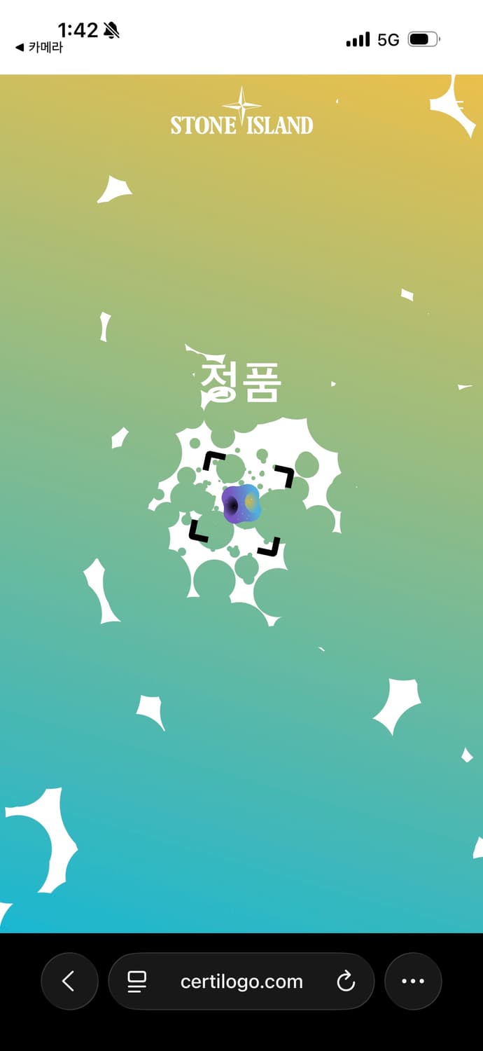 a100) 스톤아일랜드 와펜 후드티 상품이미지8