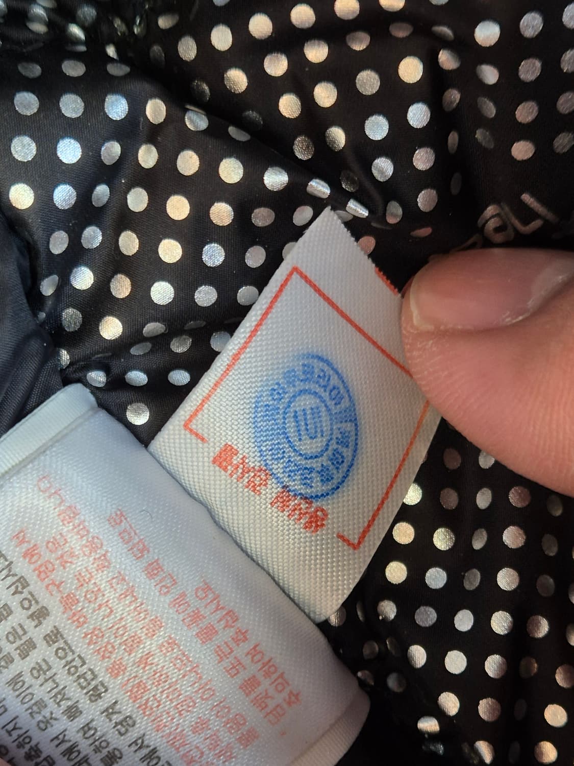 아이더 ESCAPE 다운 자켓 L사이즈 판매합니다. 색상은 카키색이고,  상품이미지8