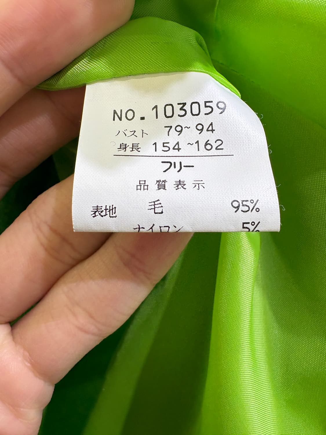 FAIRY (Made in Japan) 자켓 상품이미지7