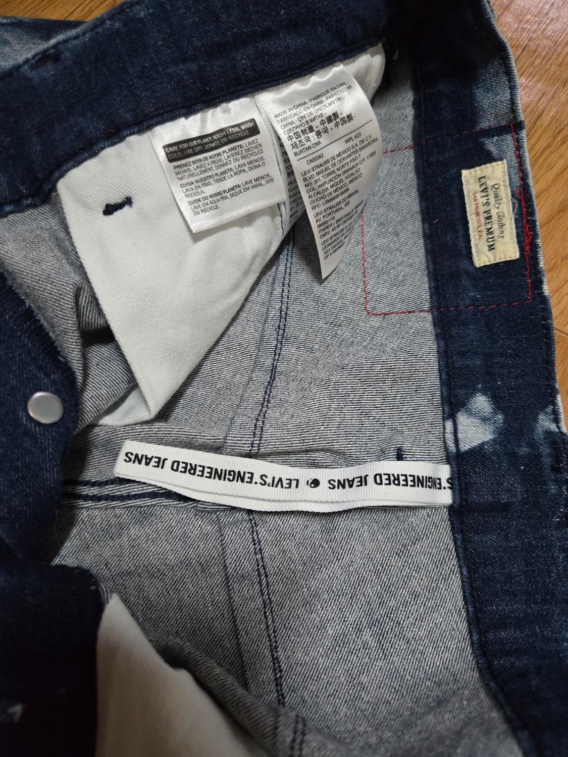 리바이스 LEJ 5750 엔지니어드 프리미엄진(30/32) 상품이미지6