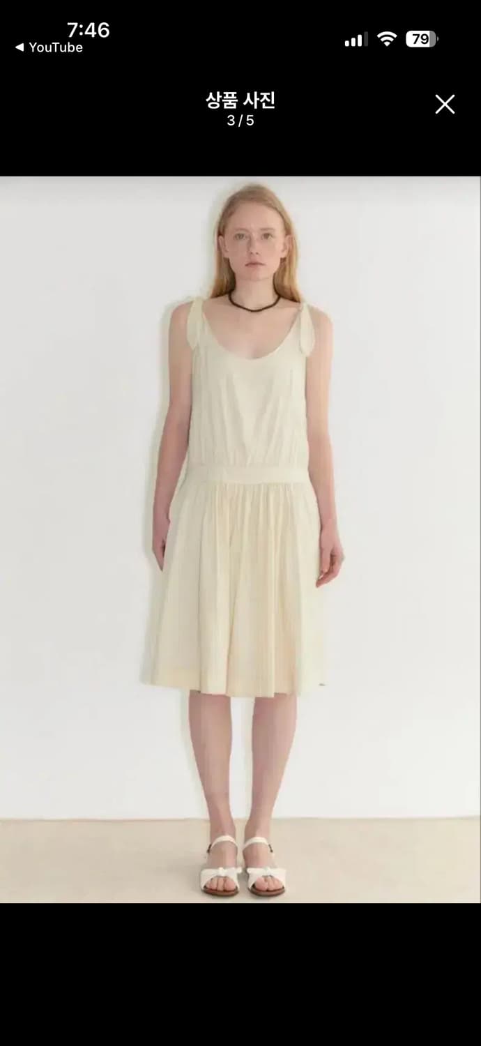 시눈 원피스 rabbit tie dress 상품이미지2