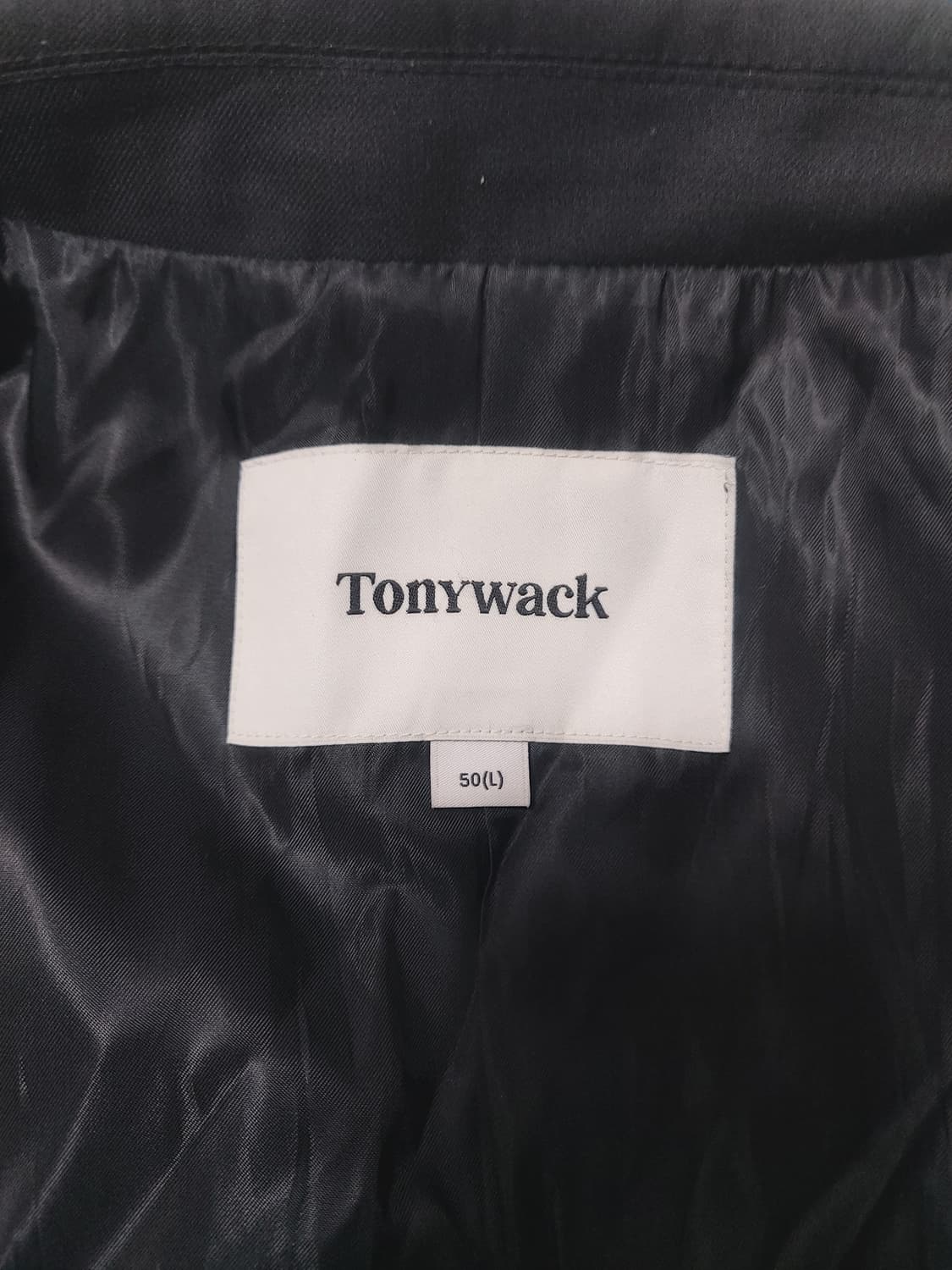 정품 토니웩 더블 자켓 블레이저  상품이미지5