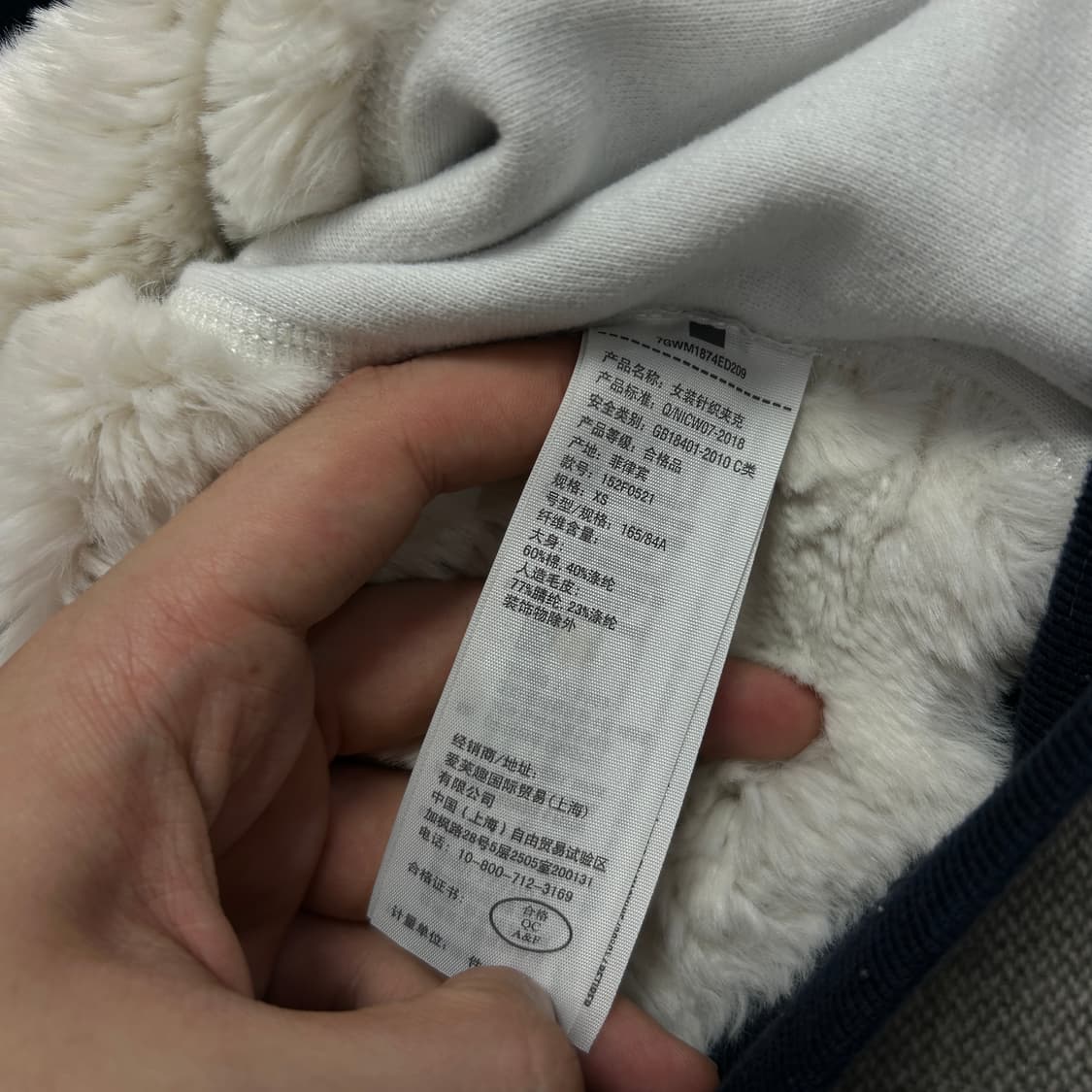 아베크롬비 우먼스 울프죠 네이비 후드집업(XS) 상품이미지5