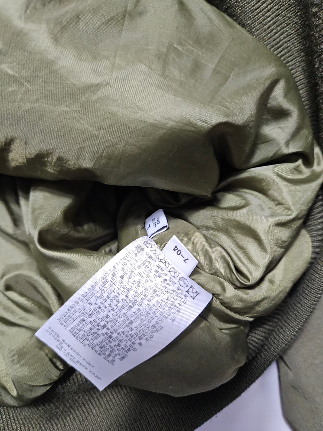 유니클로 JW앤더슨 패디드 자켓 항공점퍼 탱커 L 상품이미지5