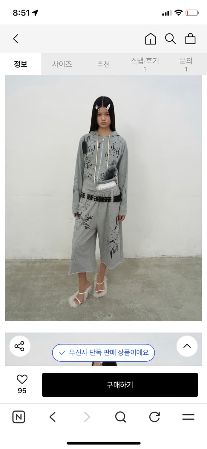 lcdc printed 집업 상품이미지3