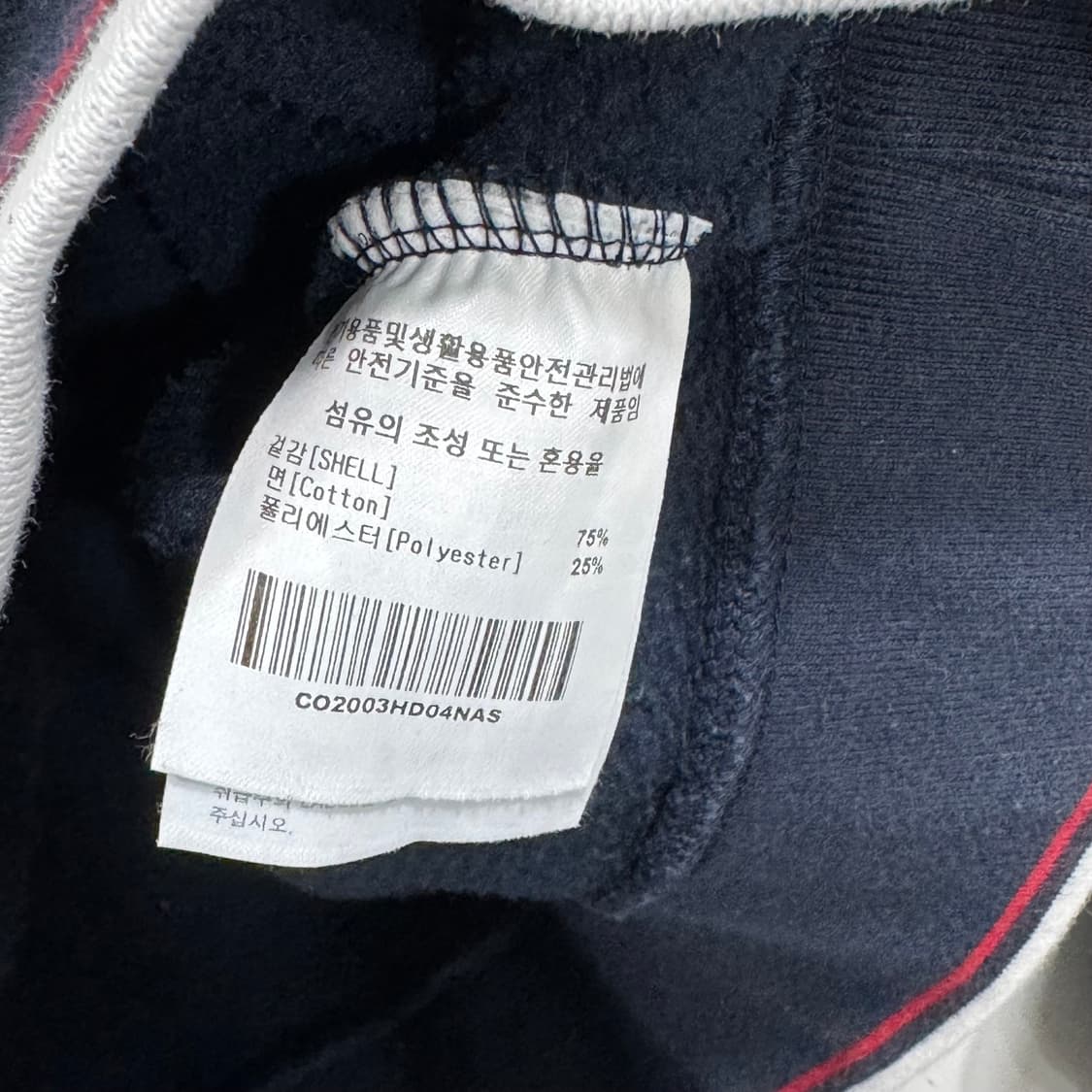 커버낫 후드티 S 상품이미지5