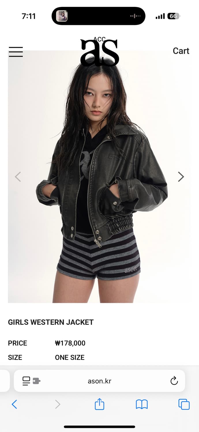 애즈온 GIRLS WESTERN JACKET 상품이미지2