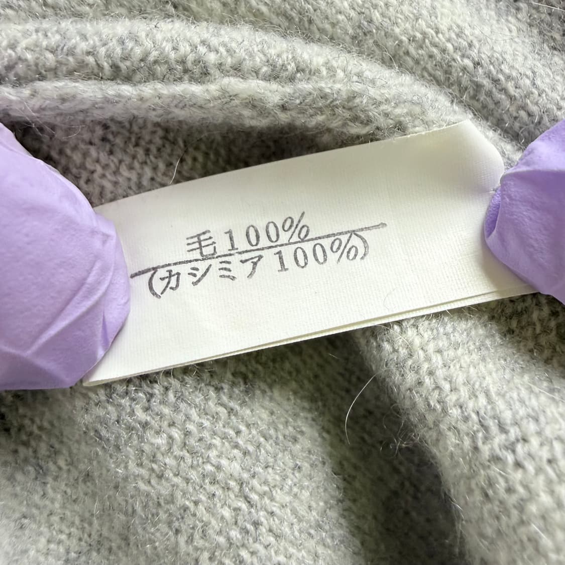 [캐시미어 100%] 그레이 라운드 니트 M 상품이미지4
