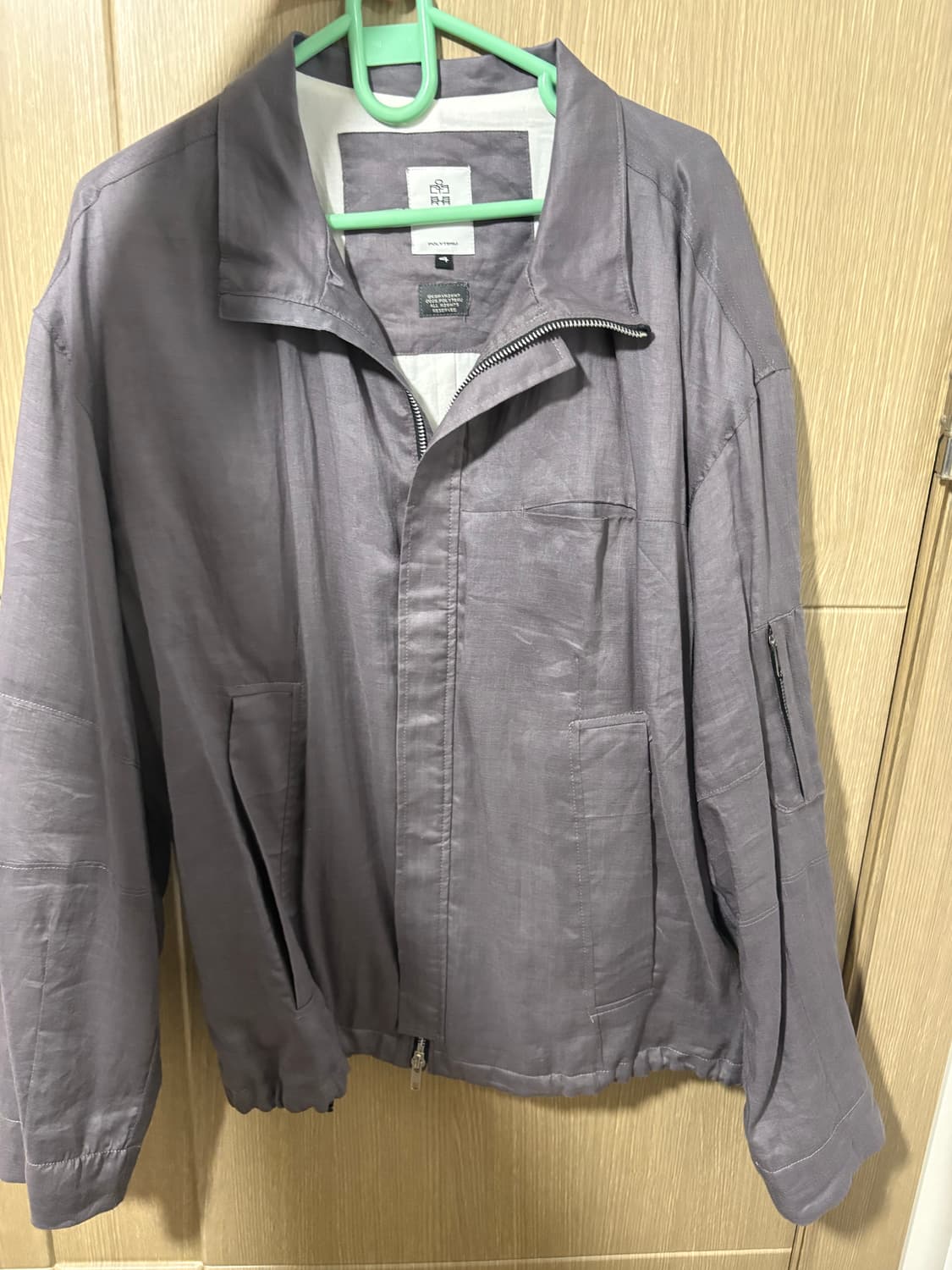 폴리테루 라미파카 4 상품이미지2