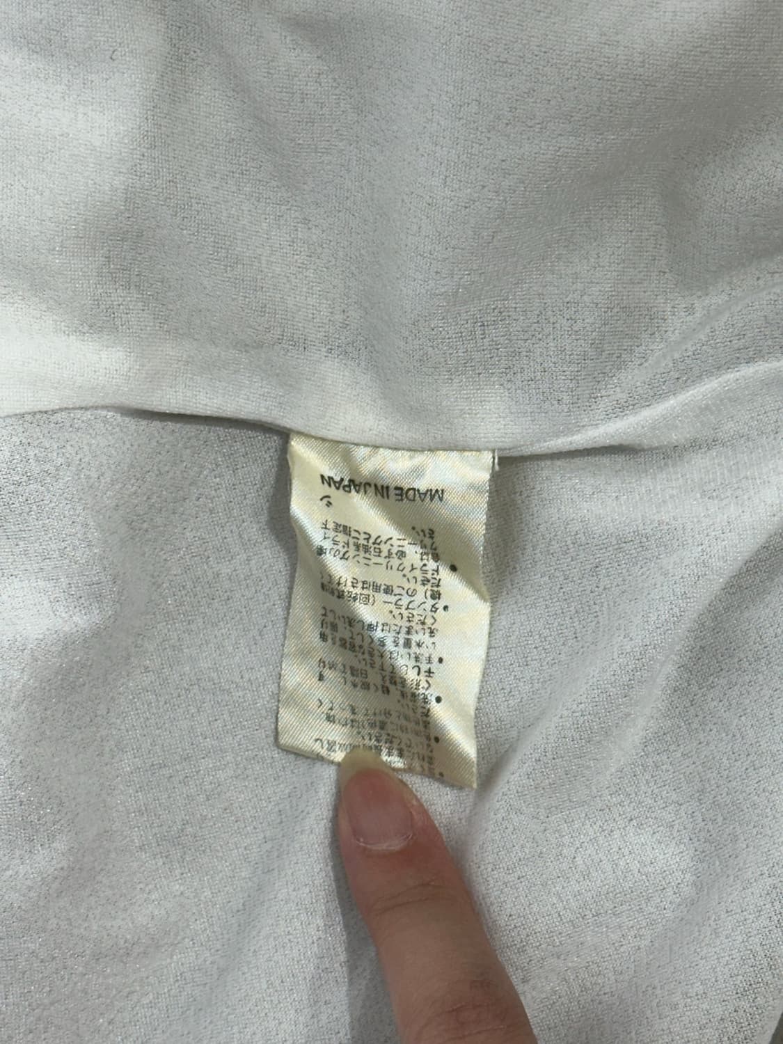 빈티지 화이트 바람막이 자켓 상품이미지8
