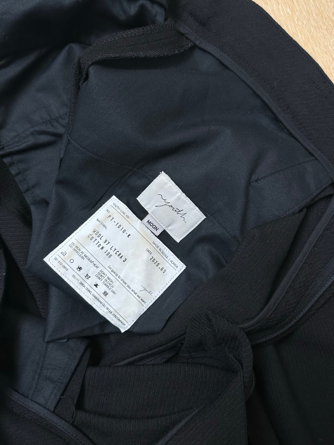 [M] 유스 울 슬랙스 상품이미지6