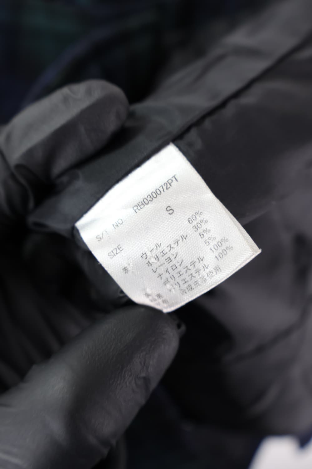 Jpn Wool Check Double-Breasted Coat 상품이미지7